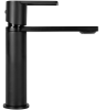 Смеситель для раковины (умывальника) REA FLIP BLACK черный низкий, REA-B2005