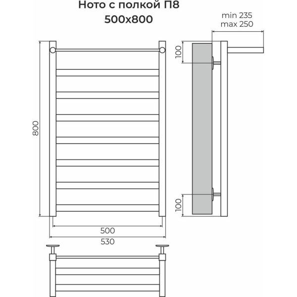 Полотенцесушитель водяной с полкой Terminus Ното П8 50х80, хром