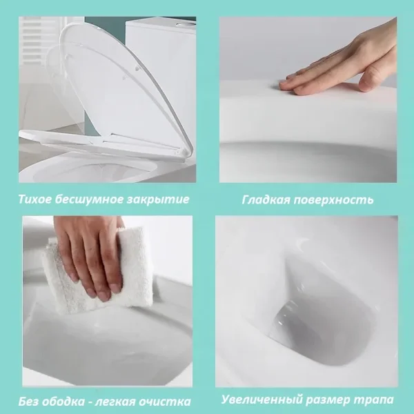 Унитаз подвесной Ceruttispa Orlter Aria CT10572 безободковый, с сиденьем микролифт, белый