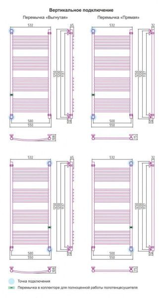 Полотенцесушитель водяной Сунержа Богема 1200x500 золото прямой, с дополнительной перемычкой