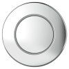 Кнопка смыва Ideal Standard ProSys Septa Pro P0109AA хром