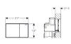 Кнопка смыва Geberit Sigma 60 115.640.SI.1 белая