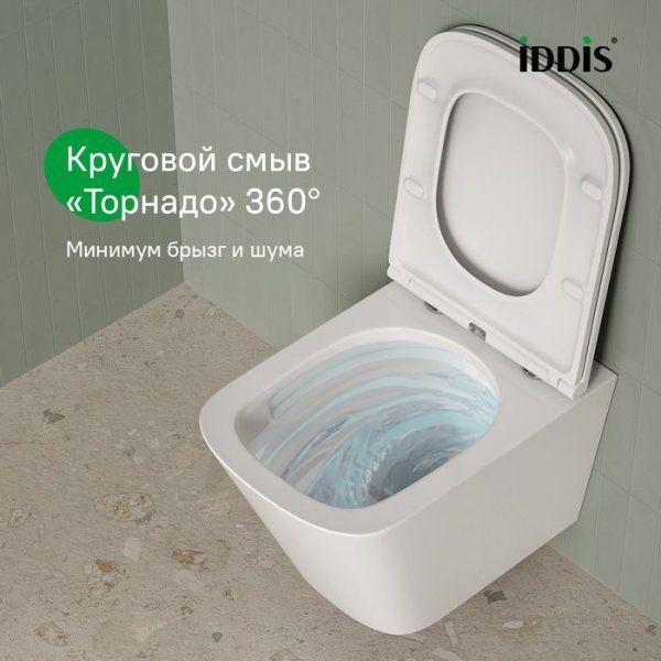 Унитаз подвесной безободковый c системой смыва Торнадо, Bild Q, IDDIS, BIQRNSEi25