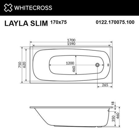 Ванна акриловая Whitecross Layla Slim 0122.170075.100.RELAX.CR 170x75 с гидромассажем, белый/хром