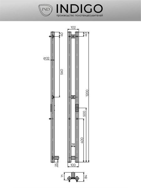 Полотенцесушитель Электрический Лесенка INDIGO LSE120-10BRRt, Черный муар
