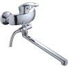 Смеситель Ledeme L2121 хром