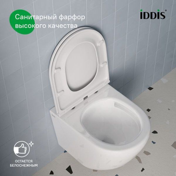 Комплект 3в1: подвесной унитаз, инсталляция и клавиша смыва, IDDIS, BASQNU2i73