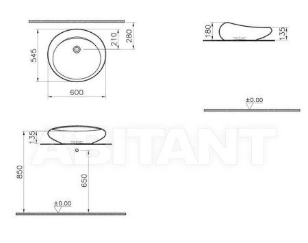 Раковина VitrA Istanbul 4280B003-0016
