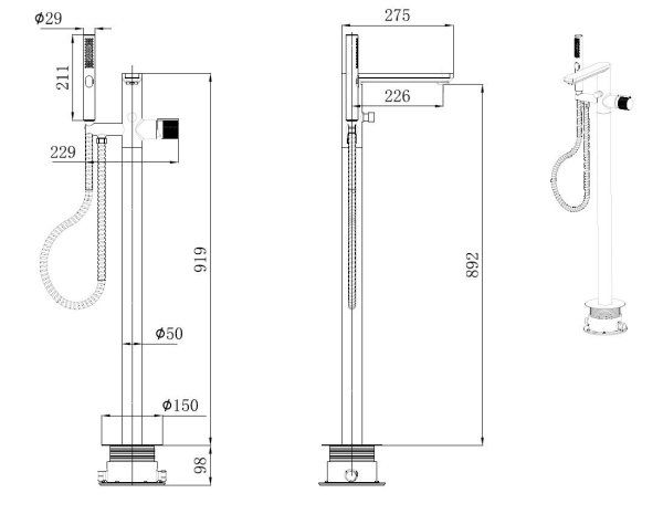 Смеситель для ванны Allen Brau Liberty 5.33012-00 (с внутренней частью) хром