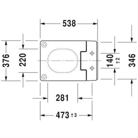 Унитаз подвесной Duravit  Vero Air 2525590000