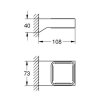 Держатель Grohe Selection Cube 40865000