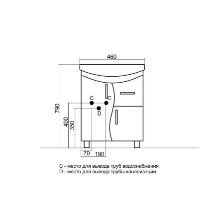 Тумба под раковину Альфана-52 MIXLINE Классик-52 (525508)