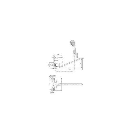 Смеситель Rav Slezak Kongo K052.5 для ванны хром