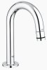 Вентиль Grohe Universal 20201000 универсальный, вертикальный
