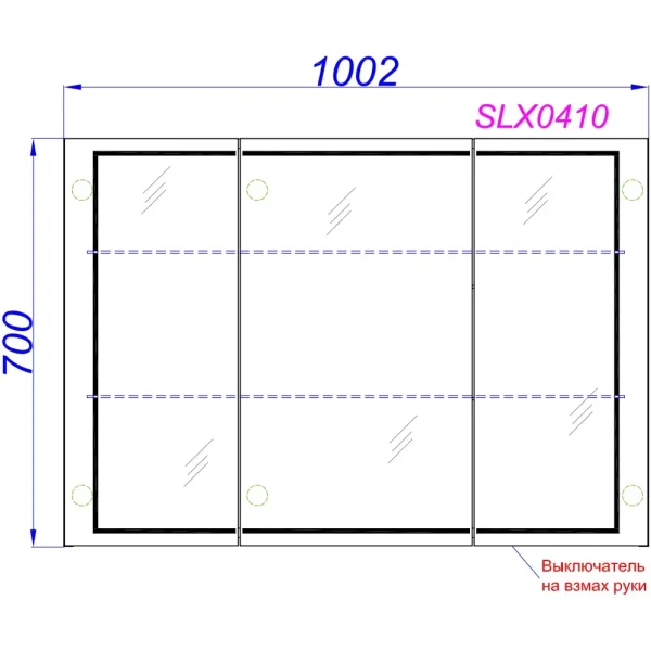 Зеркальный шкаф Aqwella Simplex SLX0410 100,2x70 см, с LED-подсветкой, сенсорным выключателем, диммером, белый
