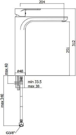 Смеситель Paffoni Green GR081CR для раковины, хром