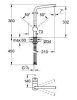 Смеситель Grohe Minta 31375000 для кухонной мойки