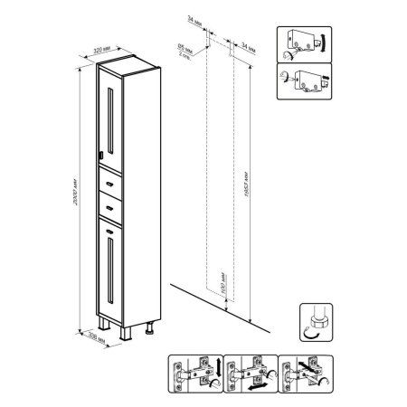 Комплект мебели для ванной Бриклаер БАЛИ 85R, светлая лиственница/белый