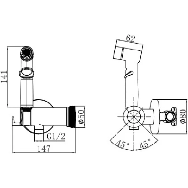 Гигиенический душ D&K Bayern.Alfeld DA1484541 со смесителем, хром