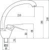 Смеситель для кухонной мойки Fmark (FM4104W)