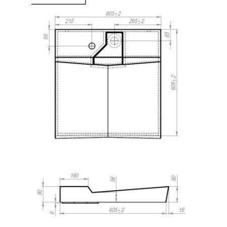 Умывальник Andrea Onyx (600*600)