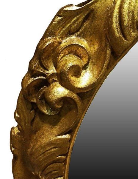 Зеркало Tiffany World SP032 70 бронза