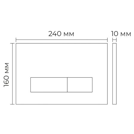 Клавиша смыва Terminus 72K24х16B, черный