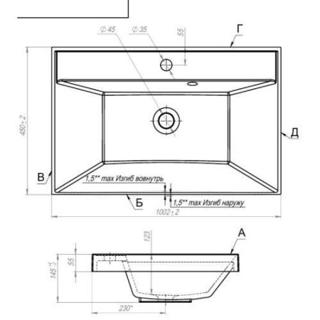 Умывальник Andrea Classic 1000 (1002*450)