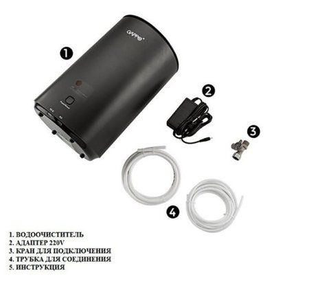 Водоочиститель обратного осмоса Gappo G9SK00GM1