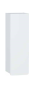 Шкаф-пенал VitrA D-light 58157 35 L матовый белый