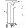 Смеситель для раковины Frap H52-60 F1052-60 высокий, хром