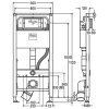 Система инсталляции для унитазов Viega Prevista Dry 771997