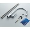 Смеситель Ledeme L4069 хром