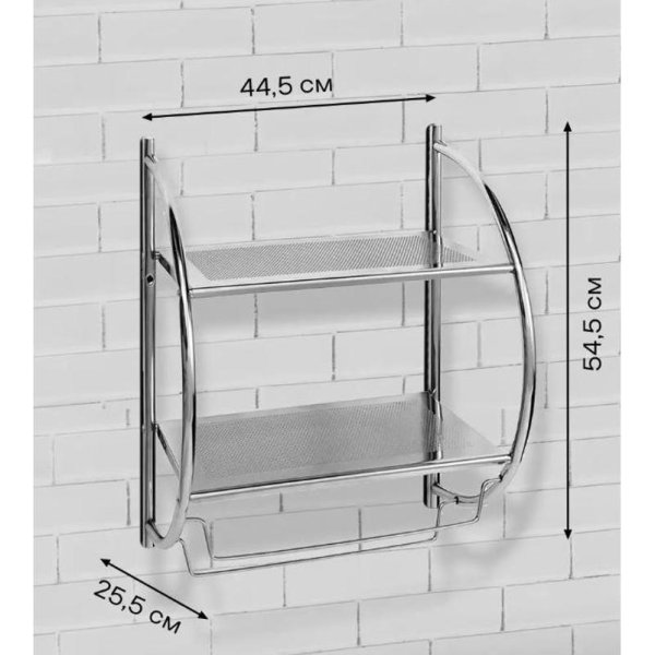 Полка металлическая D-Lin D201901, хром