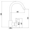 Смеситель для кухонной мойки Fmark (FS8232H)