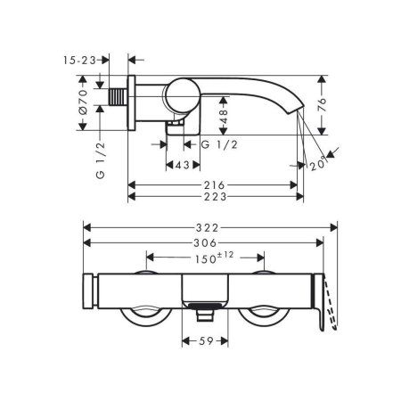 Смеситель Hansgrohe Vivenis 75420000 для ванны, хром