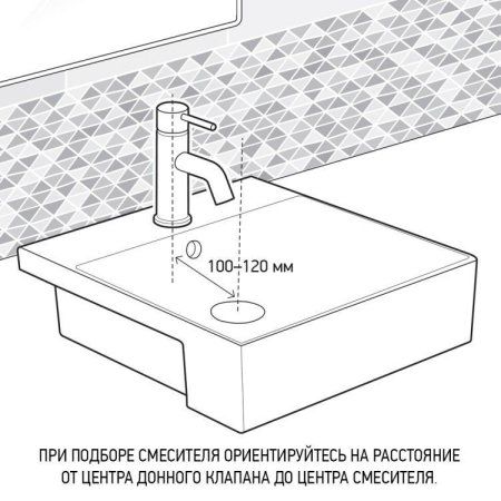 Смеситель для раковины PAINI Angel без донного клапана, хром ANCR205