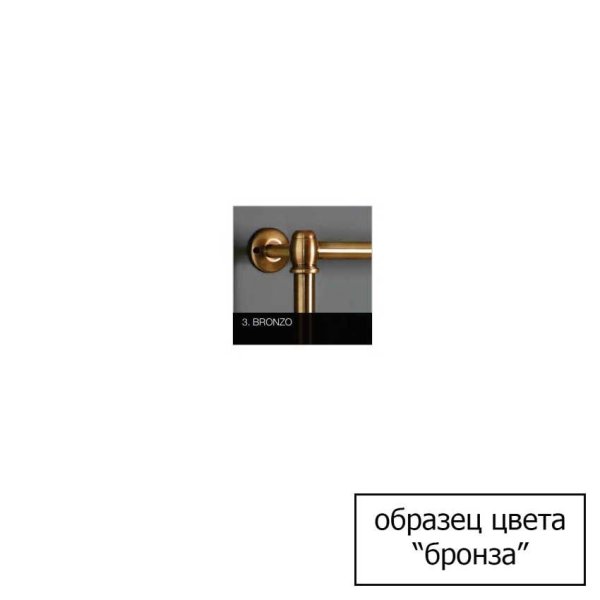 Унитаз-компакт Simas Londra LO921bi вертикальный выпуск, белый/бронза