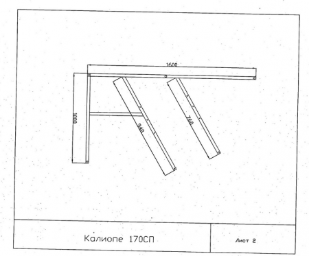 Каркас для ванны Cersanit Kaliope K-RW-KALIOPE*170n