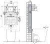 Смывной бачок скрытого монтажа OLI 600051 для унитазов