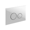 Кнопка смыва Cersanit Twins 64116 белый