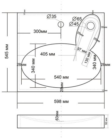 Умывальник "Комфорт-60" (Andrea) над стиральной машиной (535428)