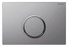 Кнопка смыва Geberit Sigma 115.758.KN.1 хром матовый
