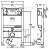 Система инсталляции для унитазов Viega Prevista Dry 772017