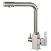 Смеситель для кухни ZorG Steel Hammer SH 805 сатин