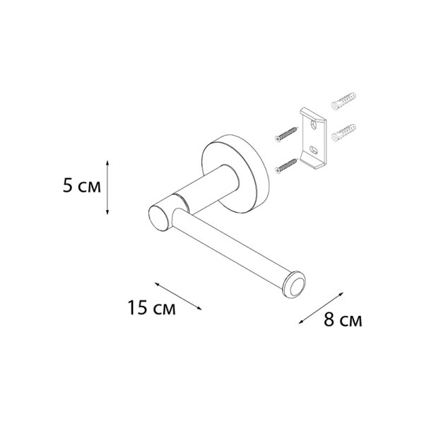 Держатель запасного рулона хром Fixsen Comfort Chrome (FX-85010A)