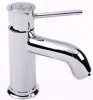 Смеситель Grohe BauClassic 23162000 для раковины