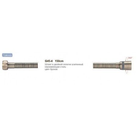 Шланг для душа Gappo G45-4