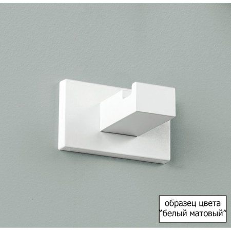 Полотенцедержатель Colombo Plus W4911.BM 63,5 белый матовый