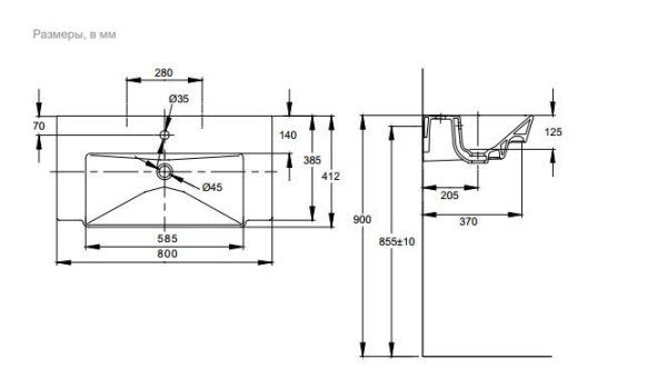Тумба для комплекта Jacob Delafon Reve EB1131-HU (EB1131-G1C) 80 см, 1 ящик, белый бриллиант